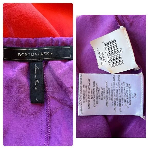 BCBGMaxAzria Colorful Chevron Maxi Dress - Picture 7 of 8